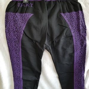 Jera sport Leggings